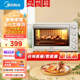美的（Midea）多功能电烤箱家用32L 3D热风 搪瓷内胆 双层门保护电烤箱T3-L324D三代 32L