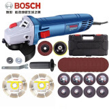 博世（BOSCH）角磨机切割机磨光机打磨机手砂轮GWS660/700角向磨光机电动工具 塑盒石材切割套装