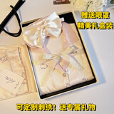 木季云（MU JIYUN）秋冬季送闺蜜生日礼物女生金丝绒睡衣礼盒装实用走心定制刺绣高级 L萌兔长袖长裤冰丝100-120斤礼盒