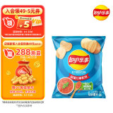 乐事（Lay's）薯片 意大利香浓红烩味 135克 休闲零食 膨化食品