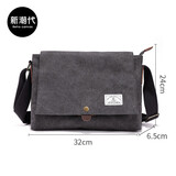 新潮代单肩包男帆布大容量斜挎包复古学院风学生党休闲运动邮差包 蓝黑色小号【可放A4/13寸平板】