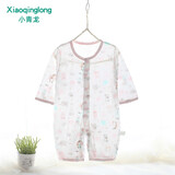 小青龙童装 夏季薄款竹纤维汗布新生儿哈服幼童宝宝连体衣服婴幼儿爬服 粉动物园 73cm (9-15个月/建议66-73cm)