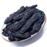 昭牧王子蓝宝石葡萄干美人指金手指新疆提子干新货新疆特产 精选特大果250g【4~5CM】