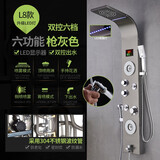 欧圣迪（OSD） 欧圣迪304不锈钢淋浴屏恒温淋浴花洒套装淋雨喷头挂墙式淋浴器 L8枪灰色+7功能+显示屏+喷枪