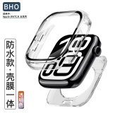 BHO适用苹果手表iwatch s10保护壳膜一体apple watch s9/8/s7/se2套6全屏钢化膜防水防刮防摔5全覆盖 壳膜一体【透明色】 S6/S5/S4/SE【44mm表盘】