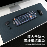 镭拓（Rantopad）H7+ 游戏鼠标垫 电竞 cordura材质  耐磨 防滑鼠标垫大号 防水鼠标垫 电脑桌垫 加厚键盘垫 碳纤纹