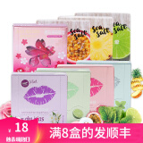 醇然心动（kiss delicias）醇然心动薄荷糖 海亿海盐百香果接吻香体糖口含片 口味备注3盒