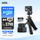 GoPro HERO12 Black运动相机 防抖防水 户外潜水滑雪照相机 自拍续航【三向2.0+Enduro双充+64G卡】