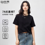自由系7A级抗菌纯棉重磅T恤2025新款黑色潮流宽松休闲白色短袖女夏季t恤