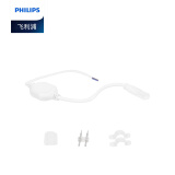 飞利浦（PHILIPS）恒亮LED单排灯带接头高压软灯条电源配件套装包 插头专用