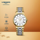 浪琴（LONGINES）瑞士手表 时尚系列 机械钢带男表 对表 L49212117