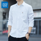 真维斯（Jeanswest）长袖衬衫男春夏季时尚百搭男士休闲免烫修身潮牌白衬上衣外套男装 白色9628C【长.袖春秋款】 2XL 【建议135-150斤】