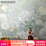 帕力美轻奢美式百花争艳壁纸艺术客厅卧室壁画电视背景墙无缝墙布 PBH2-104浅浅青蓝 双贡无纺布，满6平包安装