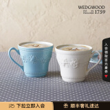 WEDGWOOD欢愉假日马克杯情侣对杯杯子水杯咖啡杯高颜值 欢愉假日蓝白马克杯 2个 350ml