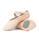 三沙（Sansha）芭蕾舞练功鞋成人舞蹈鞋女软底免系带猫爪鞋考级NO.86  粉色 36