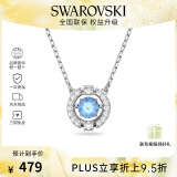 施华洛世奇（SWAROVSKI）【品牌直供】跳动的心项链女 女士项链生日礼物 5279425