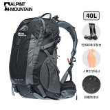 ALPINT MOUNTAIN埃尔蒙特40L登山包男士徒步背包大容量双肩包户外轻便户外旅行包