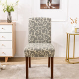 帕布高档浮雕加厚椅子套罩连体家用餐椅套坐垫套带靠背弹力餐桌凳子套 奶咖