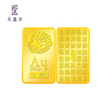 天鑫洋足金/黄金 AU9999 福字金条 1克