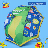 迪士尼（Disney）儿童雨伞男孩创意卡通伞小学生直杆伞女孩幼儿园可爱雨伞环保童伞 小恐龙8k直骨伞