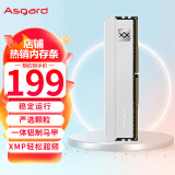 阿斯加特（Asgard）16GB DDR4 3200 台式机内存条 弗雷系列-钛银甲