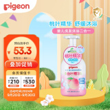 贝亲（Pigeon）洗发水沐浴露 含桃叶精华 婴儿洗发沐浴二合一 500ml IA209