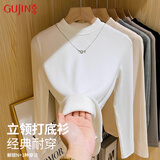 古今（GUJIN）小立领打底衫女内搭上衣莫代尔春夏基础百搭修身长袖t恤白L