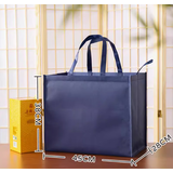 君吻洋酒白酒礼品袋拉链无纺布手提袋大容量环保袋便携高端礼袋 深蓝色(可装6支五粮ye) 1个