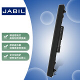 JABIL适用HP惠普 Probook 430G3 440G3 446G3 RO04 RO04XL HSTNN-Q96C Q98C笔记本电池