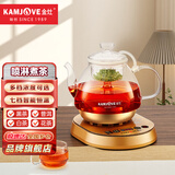 金灶（KAMJOVE） 全自动煮茶器 煮黑茶普洱 电热喷淋煮茶壶 煮水玻璃壶 A-55 0.8L