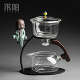 禾阳 漫樱懒人自动茶具套装家用送礼耐热玻璃泡茶器磁吸式泡茶壶 云锦自动茶具—禅意