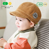 伊米伦宝宝鸭舌帽秋冬时尚洋气儿童八角帽贝雷帽灯芯绒婴儿棒球帽 卡其色 48/50CM建议1-2岁