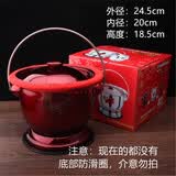 辉成绘通特厚不锈钢痰盂全红痰盂喜庆痰盂不锈钢色痰桶尿盆尿桶老人坐便桶 酒红不锈钢（鸳鸯喜礼盒）+垫