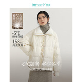 茵曼（INMAN）高充绒量鸭绒九江羽绒服女新款冬女装小个子时尚短款外套上衣 梨花杏 S