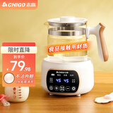 志高（CHIGO）恒温水壶恒温壶316母婴材质婴儿温奶调奶器冲奶粉热水壶电热烧水 防水垢不沾内胆/ 1.3L 【72H恒温】