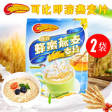 可比（COMBYWIDE）马来西亚进口燕麦片*2袋 即食粗粮谷物燕麦片 代早餐方便携带 600G蜂蜜燕麦片*2袋