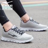 鸿星尔克男鞋加绒运动鞋红星皮面透气防水男士冬季休闲旅游老爹跑步鞋子男 灰色 41