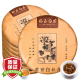 大师传人7片整提购2100g 2013年正宗福鼎白茶饼荒野花香白牡丹王老白茶叶