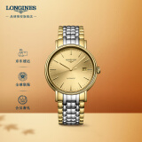 浪琴（LONGINES）瑞士手表 时尚系列 机械钢带男表 L49222327