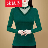 冰悦诗修身显瘦长袖2026秋冬装时尚网纱拼接内搭加厚加绒打底衫女上衣 绿色 薄款 M 建议80-100斤