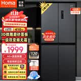 奥马（Homa）欧洲臻品425升大容量一级能效双变频风冷无霜十字双开四开门家用除菌电冰箱国补以旧换新425WDH/B