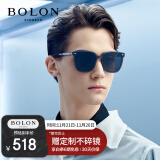 暴龙（BOLON）眼镜王俊凯同款防紫外线偏光太阳镜男女开车墨镜潮礼物 BL3027C12