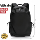 Walker Shop【品牌精选】双肩包男书包防泼水运动背包休闲旅行书包电脑包男 炫酷黑【礼盒装/京仓极速发/次日达】 15.6寸