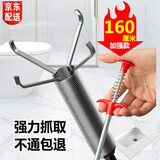 七个工匠 管道下水道疏通器通马桶厕所神器工具水管异物夹堵塞四爪取物钩 1.6米四爪疏通器