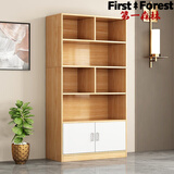第一森林书架简易靠墙落地置物架家用柜子客厅展示柜分层置物柜图书馆书柜 【送货上门加厚】田园橡木色80