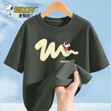 史努比儿童纯棉短袖t恤2025新款时尚男女童夏季上衣中大童夏装 划线努比碳灰 150