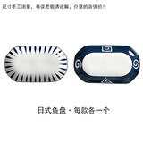 景航碗碟套装陶瓷器餐具家用碗筷碗盘碟子厨具菜盘组合中式釉下彩餐具 混色鱼盘x 2头