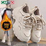 卡帝乐鳄鱼加绒老爹鞋女鞋冬季保暖休闲棉鞋运动跑步鞋子女 1546M 米卡 37