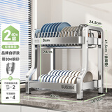 帅仕厨房置物架碗碟架沥水架304不锈钢放碗盘筷收纳柜盒台面用具大全 【特厚304】2层40长-单架款