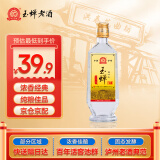 玉蝉老酒玉蝉大曲光瓶 浓香型白酒 39度 500ml 单瓶装